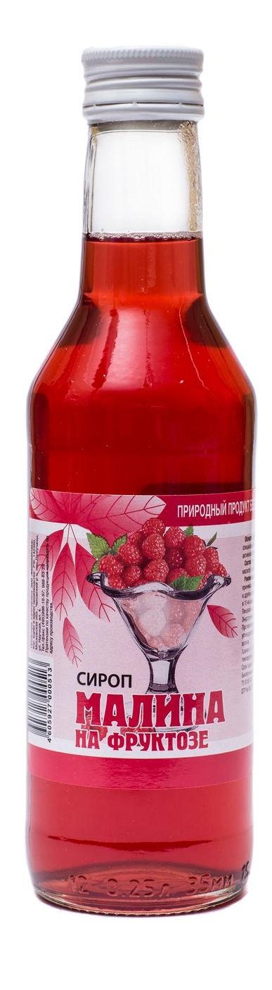 Астромар сироп Малина на фруктозе 250мл 289₽