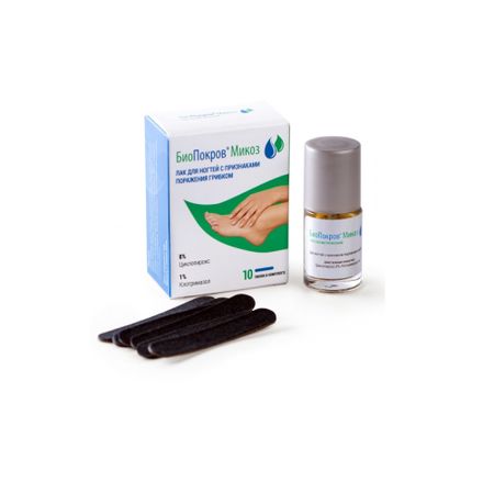 Биопокров микоз лак для ногтей 6 мл10 пилок 955₽