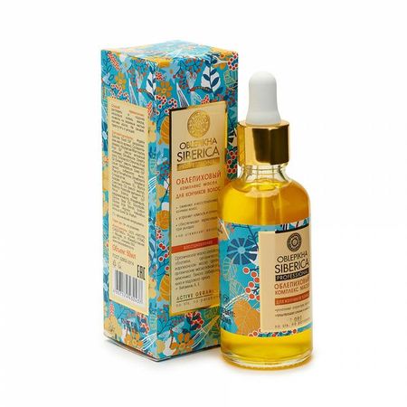 Натура Сиберика Комплекс масел д кончиков волос облепих 50мл 368₽