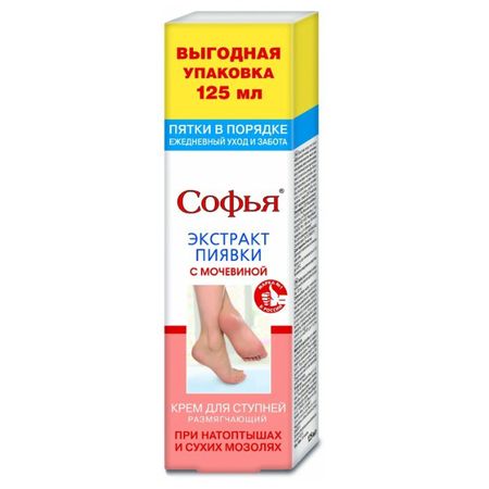 Софья крем д ступней пиявка мочевина 125мл 222₽