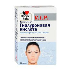 Доппельгерц Вип Гиал.к-та Биотин Q10 Витамин С Цинк №30капс.