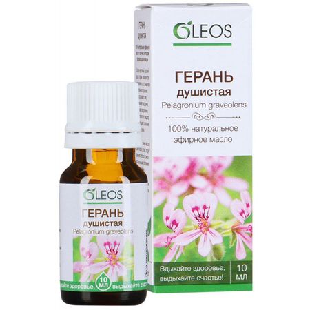 Олеос масло эфирное герань душистая 10мл 332₽
