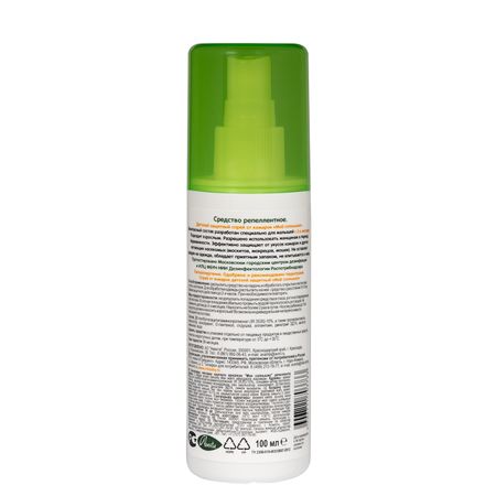 Мое солнышко Спрей п комаров дет100мл 241₽