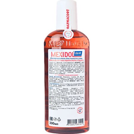 Мексидол Дент Ополаскиватель для рта 300мл