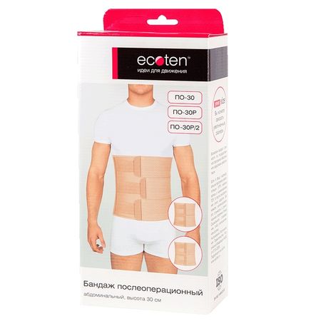 ЭКОТЕН Бандаж п операц ПО-30P 2 рXL бежевые 3720₽