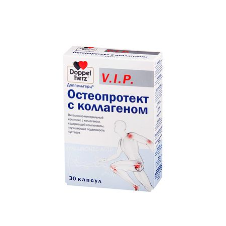 Доппельгерц VIP Остеопротект с коллагеном капс. № 30