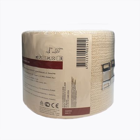 Лаума бинт медицинский эластичный компрессионный модель 5 средней растяжимости 8смх5м 1511₽