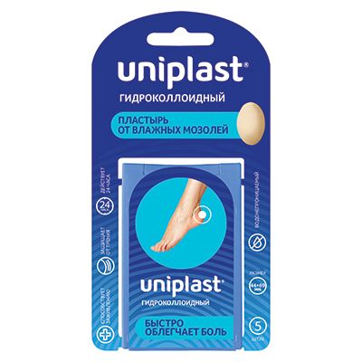 Унипласт пластырь гидроколлоидный от влажных мозолей 44х69мм №5