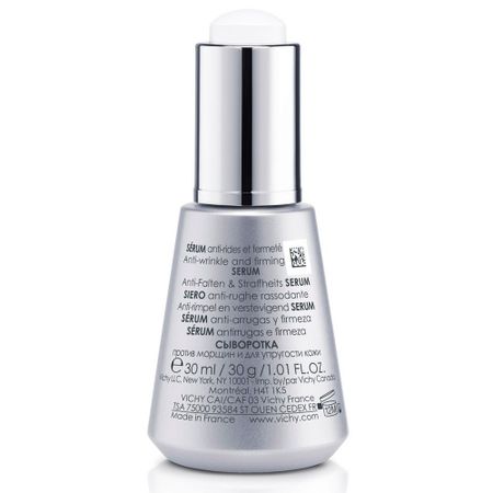 Виши ЛифтАктив Супрем 10 сыворотка 30мл 2891₽