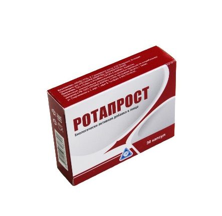 Ротапрост капс. №30