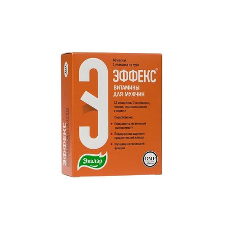 Эффекс витамины д мужчин капс 60 782₽