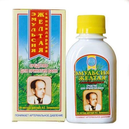 Скипидар желтый эмульсия для ванн 250мл 526₽