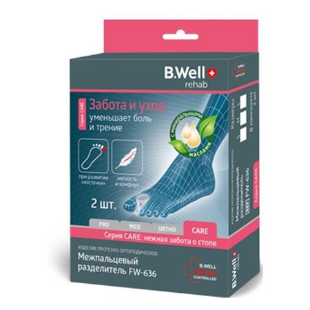БВелл разделитель КЕА межпальц 2 рМ FW-636 220₽
