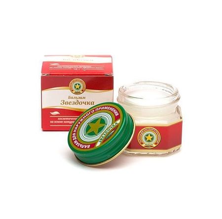 Звездочка бальзам 16г