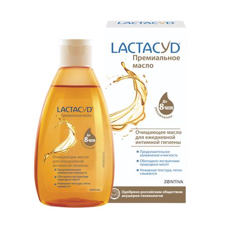 Лактацид масло д интим гигиены 200мл 441₽