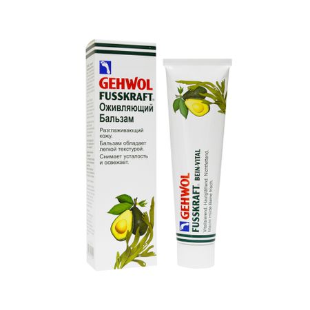 Геволь Оживляющий бальзам 125мл 1872₽