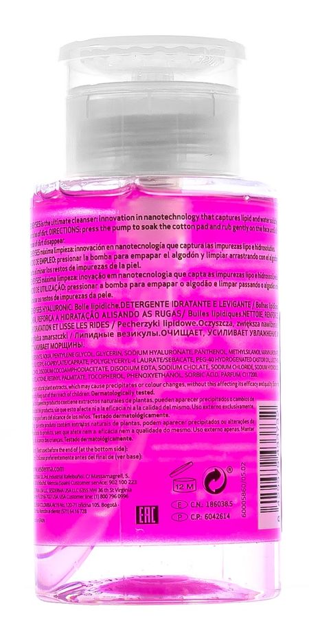 Sesderma Sensyses лосьон липосомальный для снятия макияжа увлажняющий антивозрастной 200мл 3060₽