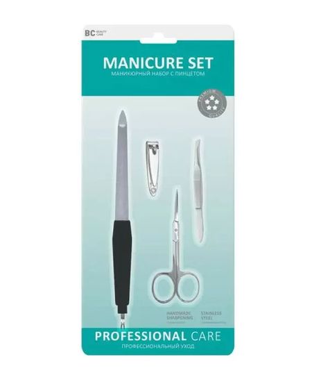 БиСи маникюрные набор ножницы пинцет пилка-триммер книпсер 718₽