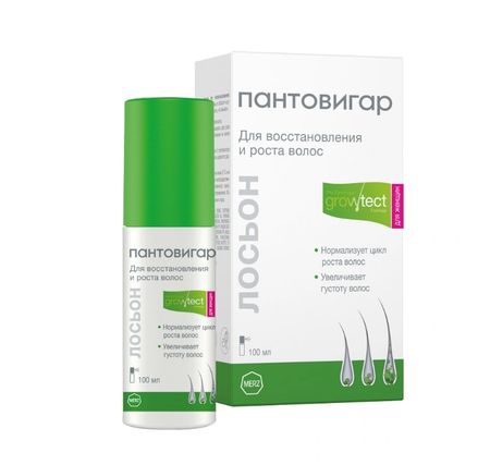 Пантовигар лосьон д восстановления роста волос д женщин 100 мл Гровтест формула 794₽