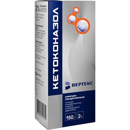 Кетоконазол Вертекс шампунь 2 150г 499₽