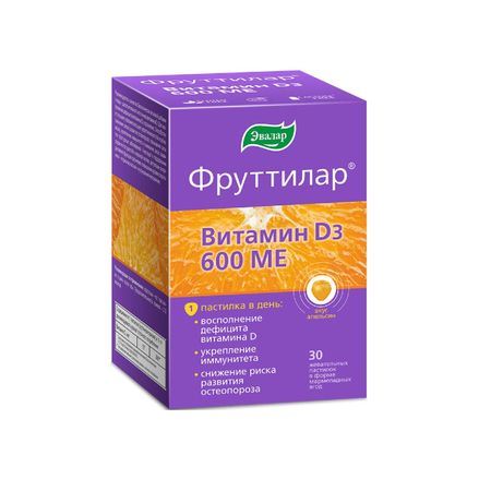 Фруттилар витамин Д3 600МЕ паст жев в форме мармеладных ягод 4г 30 481₽