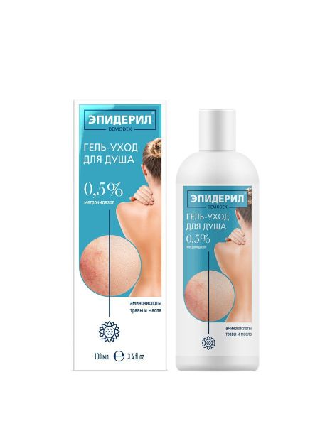 Эпидерил Демодекс Гель-уход для душа с метронидазолом и травами фл. 100мл