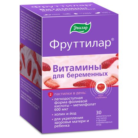 Фруттилар витамины для беременных пастилки жеват 4г 30 БАД 583₽
