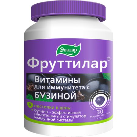 Фруттилар витамины для иммунитета пастилки жевательные в форме мармеладных ягод 4г 30 БАД 673₽