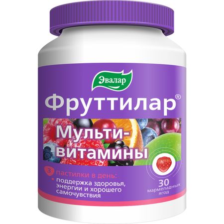 Фруттилар Мультивитамины в форме мармеладягод пастилки жеват 4г 30 БАД 627₽