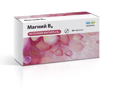 Магний В6 Реневал табп о 50 БАД 549₽