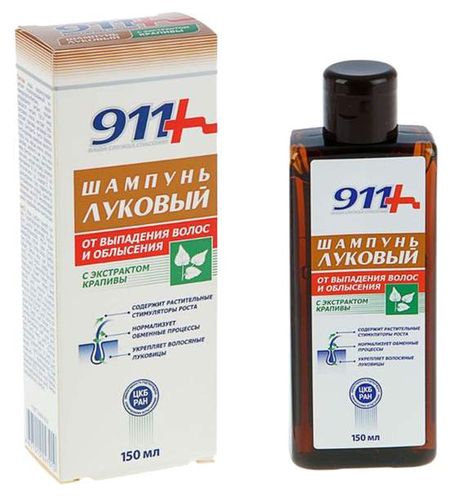 911 Шампунь Луковый с экстрактом крапивы от выпадения волос и облысения 150мл 164₽