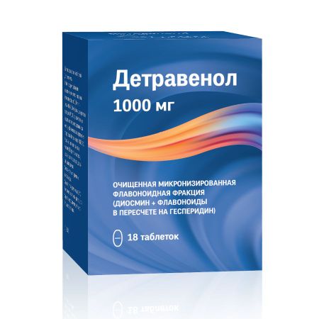 Детравенол таб. п о плен. 1000мг №18