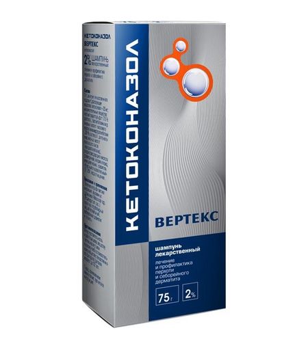 Кетоконазол Вертекс шампунь 2 75г 322₽