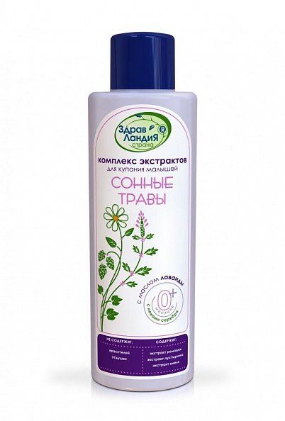 Страна Здравландия Экстракт для купания малышей Сонные травы фл 250мл 466₽