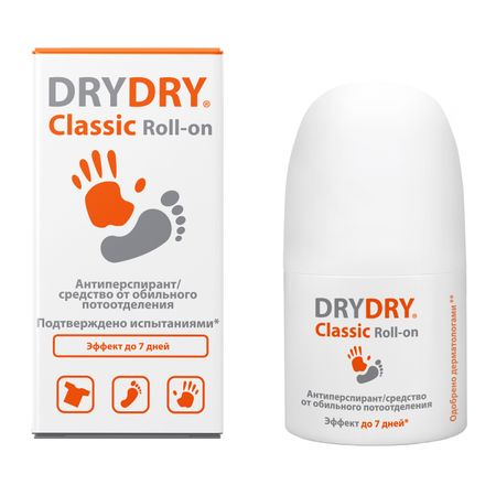 Драй Драй Классик Ролл-он дезодорант-антиперспирант от обильного потоотделения фл 35мл 948₽