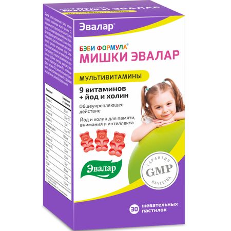 Бэби Формула Мишки мультивитамины пастилки жеват 2г 30 Бад 682₽