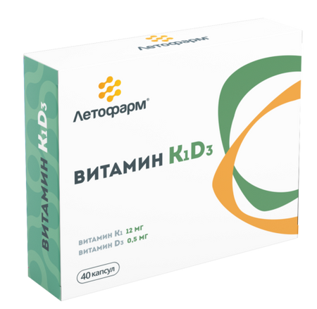 Витамин К1 D3 капс 035г 40 Бад 214₽