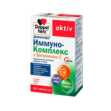 Доппельгерц Иммуно-Комплекс с витамином С таб 30 472₽