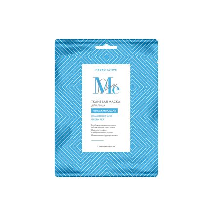Медива ГИДРО АКТИВ маска для лица тканевая увлажняющая с гиалуроновой кислотой 1 150₽