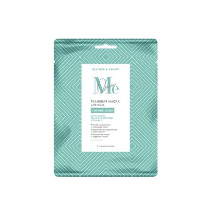Медива РЕСТОР РЕНЬЮ маска для лица тканевая с пробиотиками сияние кожи Актив биотик 1 150₽