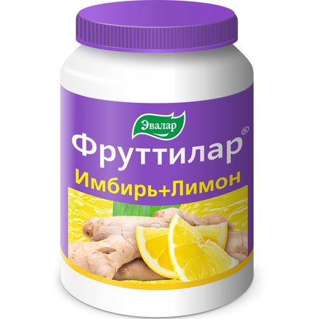 Фруттилар Имбирь лимон пастилки в форме мармеладных ягод 4г 30 БАД 493₽