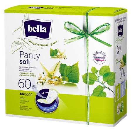 Белла панти прокладки ежедневные софт с экстрактом липы 60 277₽