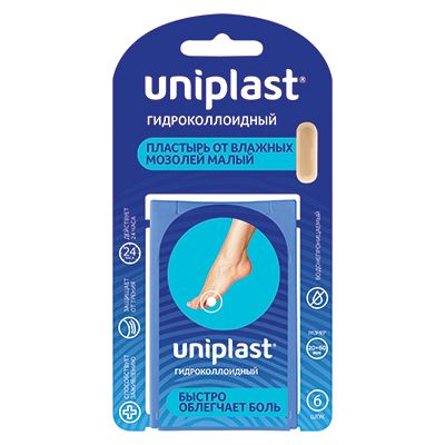 Унипласт пластырь гидроколлоидный от влажных мозолей малый 20х60мм 6 419₽