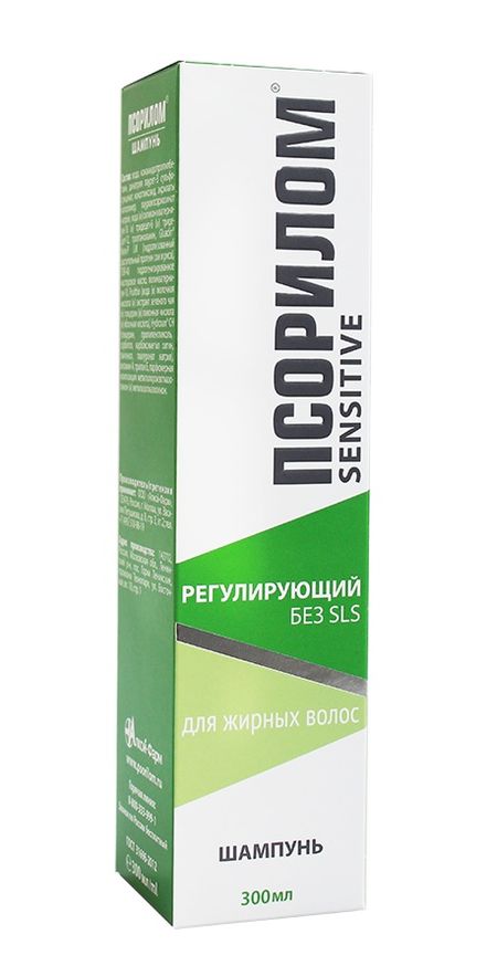 Псорилом сенситив шампунь безсульфатный для жирных волос фл. 300мл