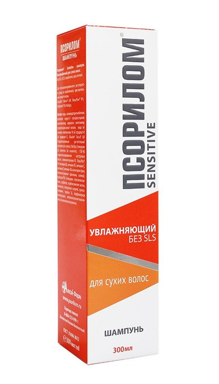 Псорилом Сенсетив шампунь бессульфат. для сухих волос фл. 300мл
