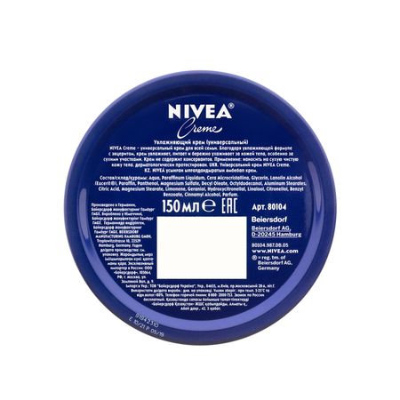 Нивея крем банка 150мл 80104 389₽