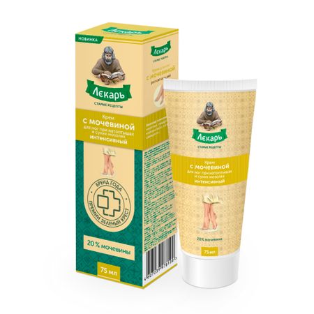 Лекарь крем для ног с мочевиной при натоптышах и сухих мозолях интенсивный 75мл 288₽