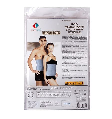 Тонус пояс медицинский эластичный р.6 9509