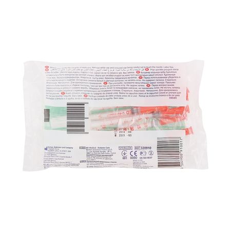 Бектон Дикинсон шприц Микро-Файн плюс одноразовый инсулиновый U-40 1мл с иглой 29G 0,33х12,7мм №10