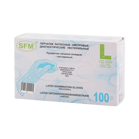 Перчатки смотровые нестерильные рL 100 674₽